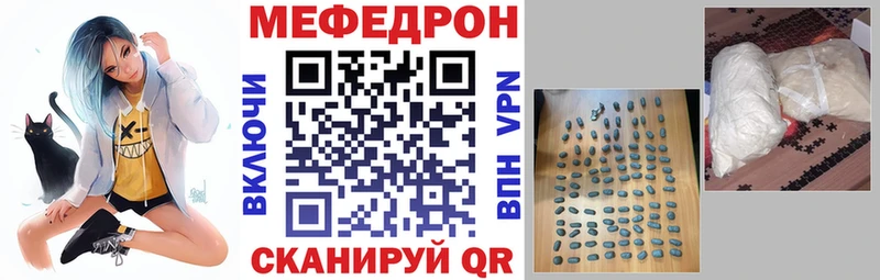 Где продают наркотики Сургут Каннабис Меф мяу мяу А ПВП Амфетамин ГАШИШ