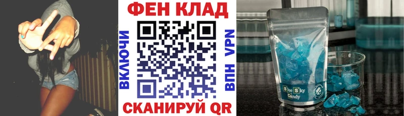 АМФЕТАМИН 98%  цены   Сургут 