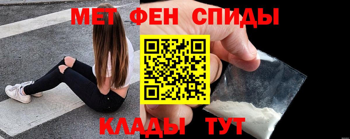 АМФ Premium  АМФ  Сургут  Вход с VPN 