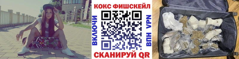 COCAIN Columbia  наркотики  Сургут 