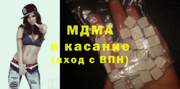 мефедрон VHQ Няндома