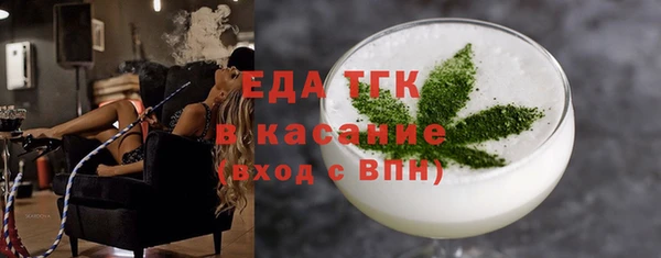 мет Остров