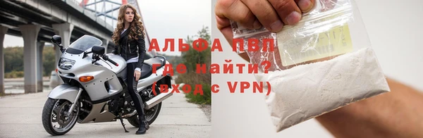 кристаллы Нягань