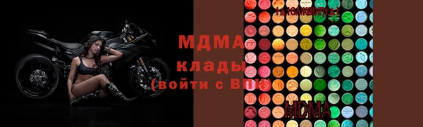 мефедрон VHQ Няндома