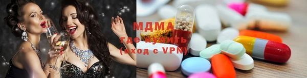 мефедрон VHQ Няндома