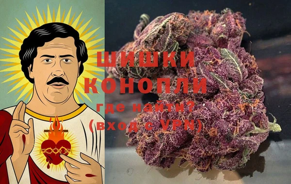 мефедрон VHQ Няндома
