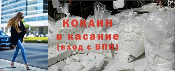 амфетамин Нязепетровск