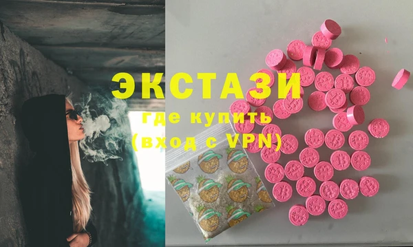 мефедрон VHQ Няндома