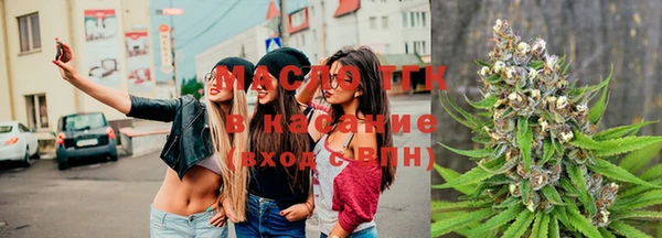 амфетамин Нязепетровск