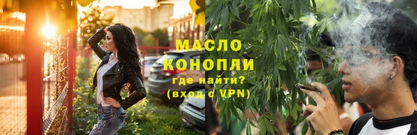 кристаллы Нягань