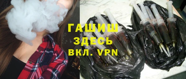 кристаллы Нягань