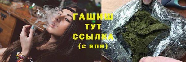 мефедрон VHQ Няндома
