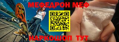 экстази Рузаевка