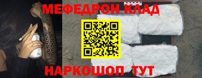 бошки Рязань