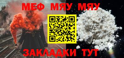 бошки Рязань