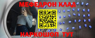 jwh Балаково