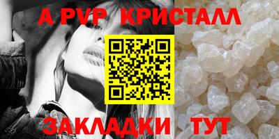 бошки Рязань
