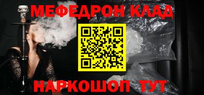 jwh Балаково