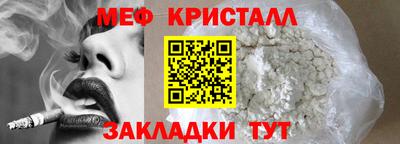 бошки Рязань