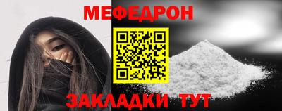 бошки Рязань