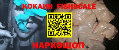 экстази Рузаевка