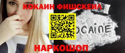 экстази Рузаевка