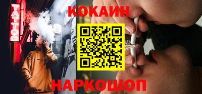 jwh Балаково