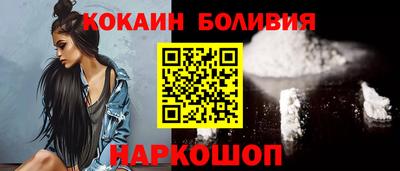 экстази Рузаевка