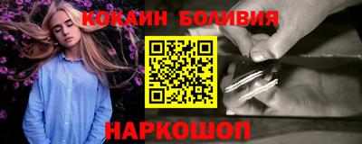 бошки Рязань