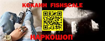 экстази Рузаевка