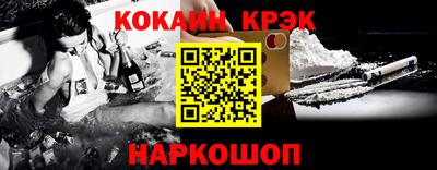 бошки Рязань