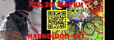 первитин Балашиха