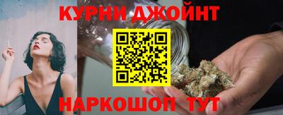 экстази Рузаевка