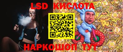 первитин Балашиха