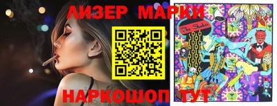 экстази Рузаевка