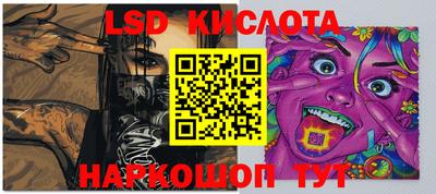 первитин Балашиха