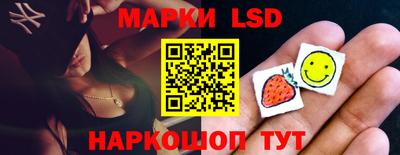 бошки Рязань