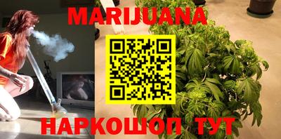 экстази Рузаевка