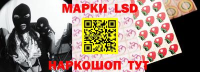бошки Рязань
