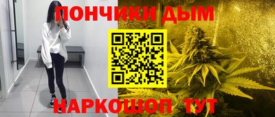2c-b Рыбинск
