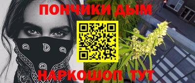 jwh Балаково