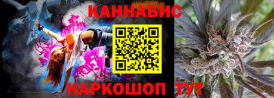 2c-b Рыбинск
