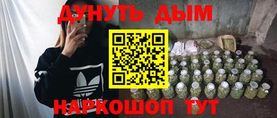 2c-b Рыбинск