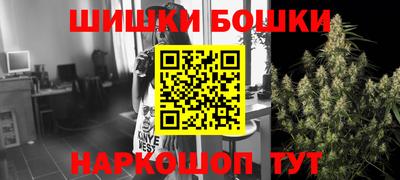 2c-b Рыбинск