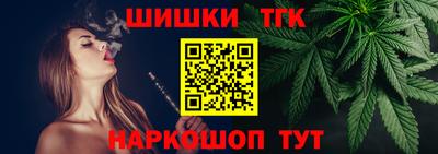 первитин Балашиха