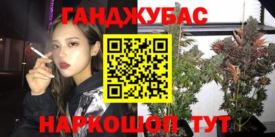 jwh Балаково