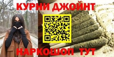 jwh Балаково