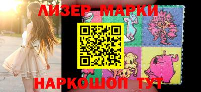 бошки Рязань