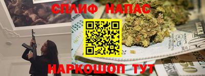 экстази Рузаевка
