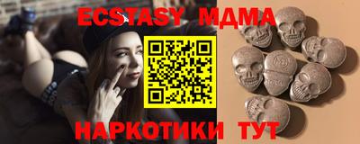 бошки Рязань